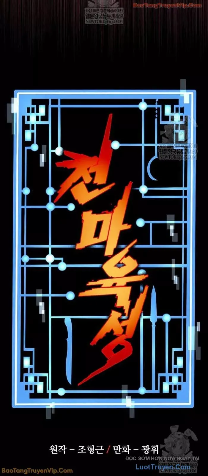 đọc truyện Thiên Ma Phi Thăng Truyện Chương 163 ảnh 14 tại Thiên Thai Truyện