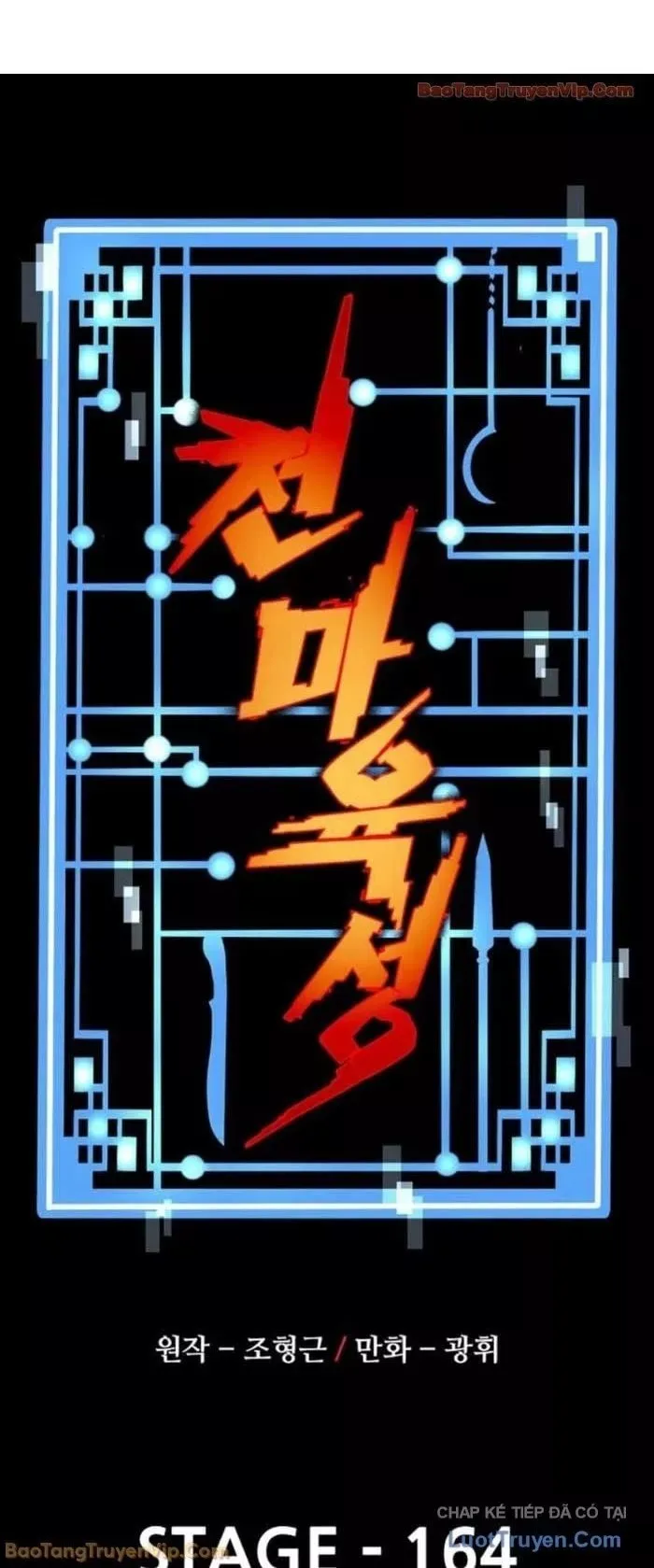 đọc truyện Thiên Ma Phi Thăng Truyện Chương 164 ảnh 5 tại Thiên Thai Truyện