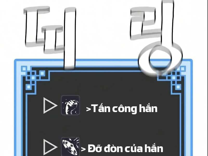 đọc truyện Thiên Ma Phi Thăng Truyện Chương 17.5 ảnh 114 tại Thiên Thai Truyện