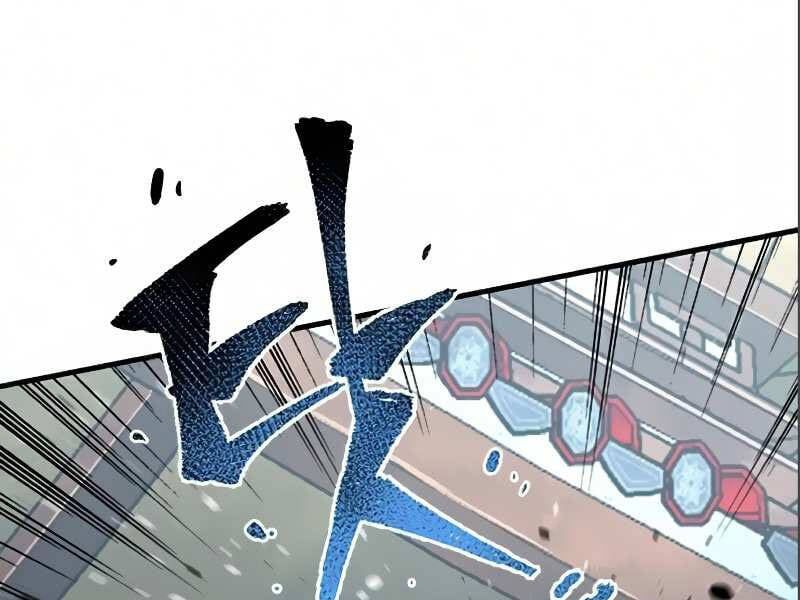 đọc truyện Thiên Ma Phi Thăng Truyện Chương 17.5 ảnh 147 tại Thiên Thai Truyện