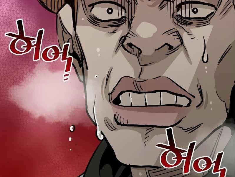 đọc truyện Thiên Ma Phi Thăng Truyện Chương 17.5 ảnh 185 tại Thiên Thai Truyện