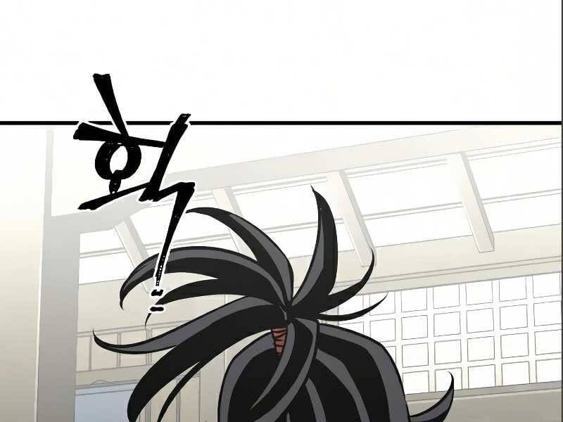 đọc truyện Thiên Ma Phi Thăng Truyện Chương 17.5 ảnh 54 tại Thiên Thai Truyện