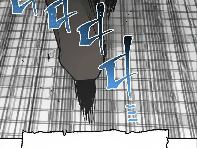 đọc truyện Thiên Ma Phi Thăng Truyện Chương 17.5 ảnh 66 tại Thiên Thai Truyện