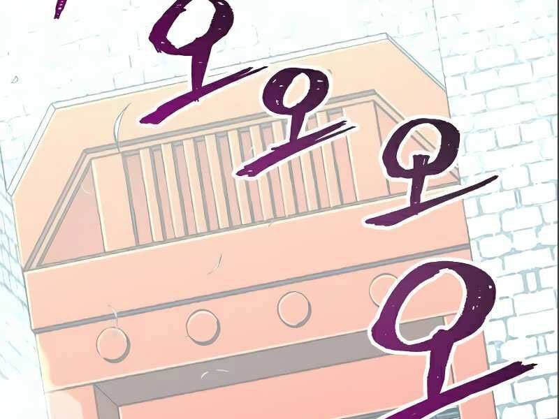 đọc truyện Thiên Ma Phi Thăng Truyện Chương 17.5 ảnh 71 tại Thiên Thai Truyện