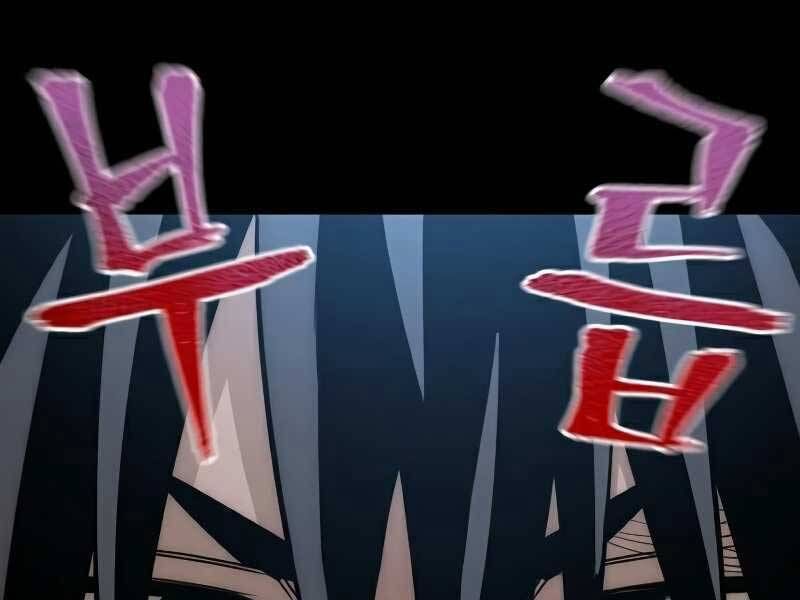 đọc truyện Thiên Ma Phi Thăng Truyện Chương 19.5 ảnh 116 tại Thiên Thai Truyện