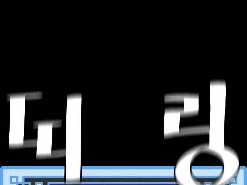 đọc truyện Thiên Ma Phi Thăng Truyện Chương 19.5 ảnh 120 tại Thiên Thai Truyện