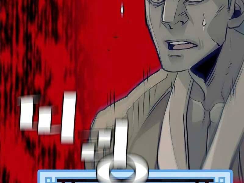 đọc truyện Thiên Ma Phi Thăng Truyện Chương 19.5 ảnh 173 tại Thiên Thai Truyện