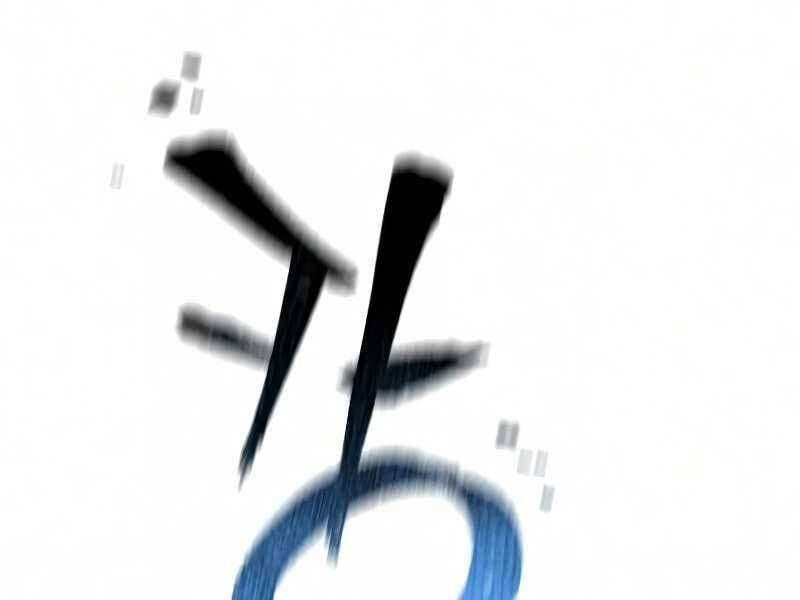 đọc truyện Thiên Ma Phi Thăng Truyện Chương 19.5 ảnh 5 tại Thiên Thai Truyện