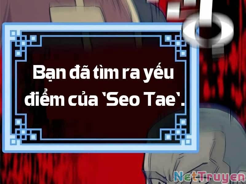 đọc truyện Thiên Ma Phi Thăng Truyện Chương 19 ảnh 404 tại Thiên Thai Truyện