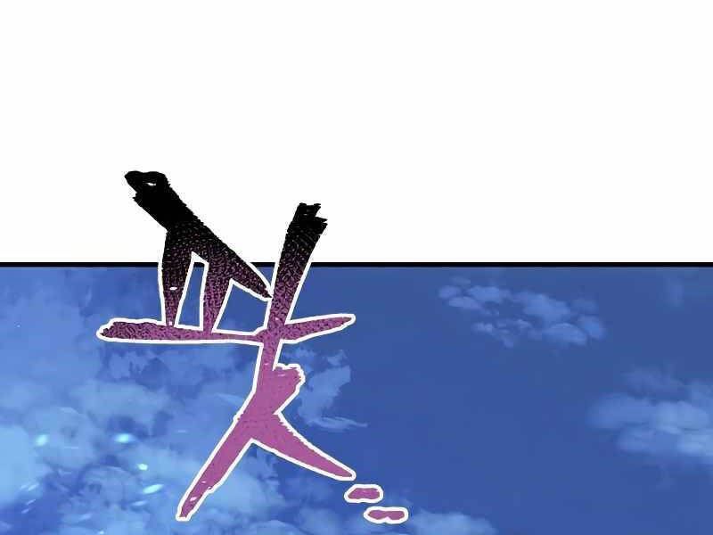 đọc truyện Thiên Ma Phi Thăng Truyện Chương 21.5 ảnh 154 tại Thiên Thai Truyện