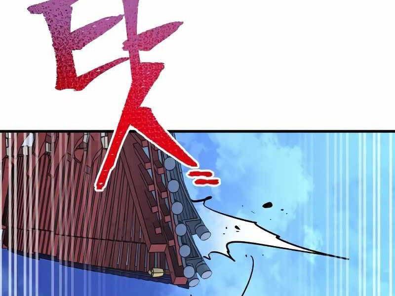 đọc truyện Thiên Ma Phi Thăng Truyện Chương 21.5 ảnh 158 tại Thiên Thai Truyện