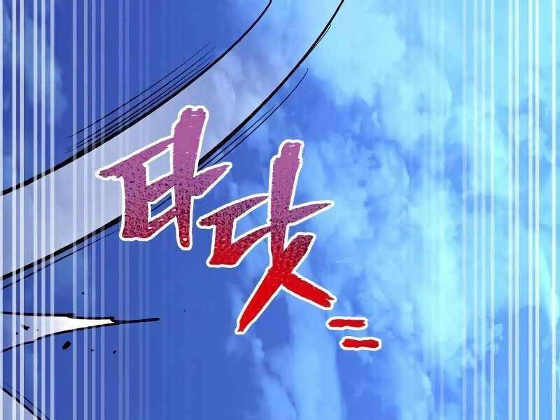 đọc truyện Thiên Ma Phi Thăng Truyện Chương 21.5 ảnh 159 tại Thiên Thai Truyện