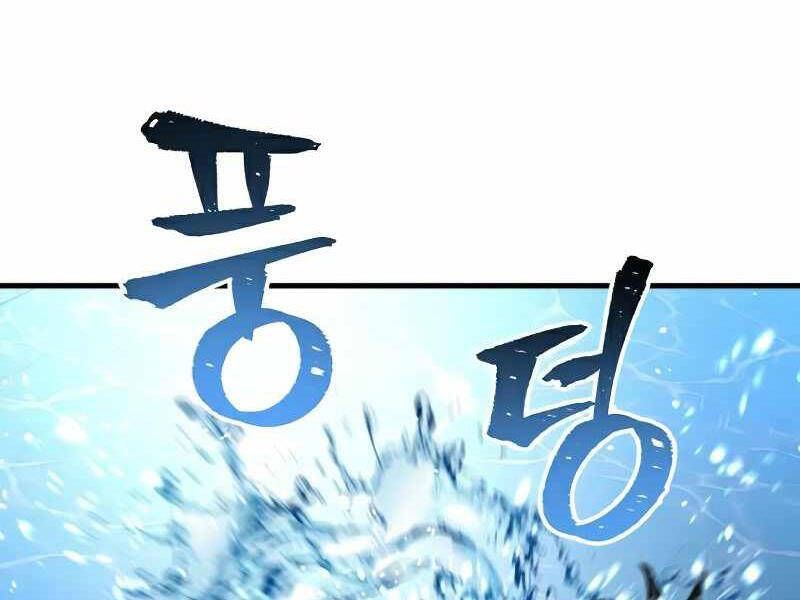 đọc truyện Thiên Ma Phi Thăng Truyện Chương 21.5 ảnh 185 tại Thiên Thai Truyện