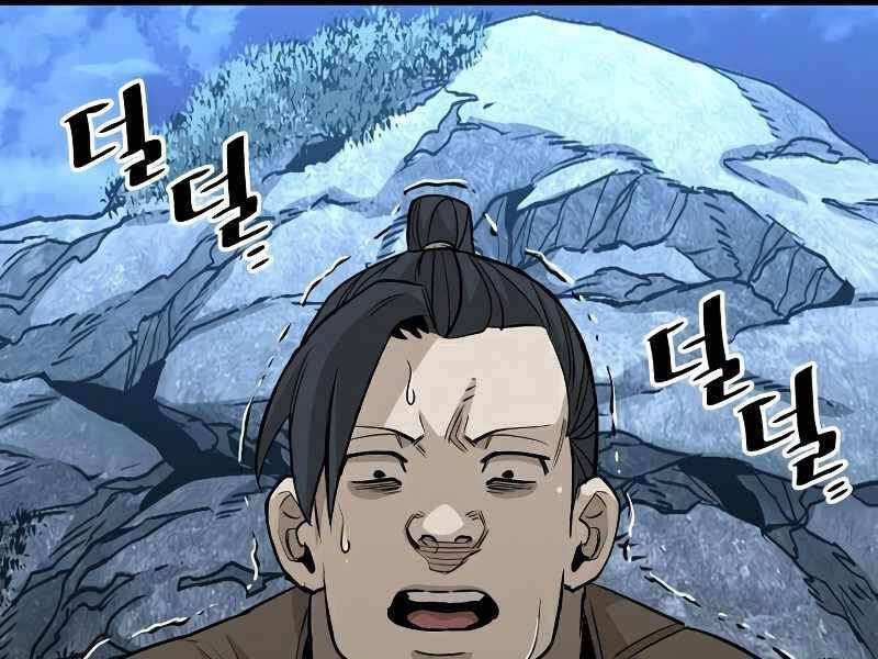 đọc truyện Thiên Ma Phi Thăng Truyện Chương 21.5 ảnh 205 tại Thiên Thai Truyện