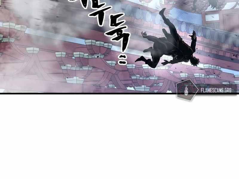 đọc truyện Thiên Ma Phi Thăng Truyện Chương 21.5 ảnh 260 tại Thiên Thai Truyện