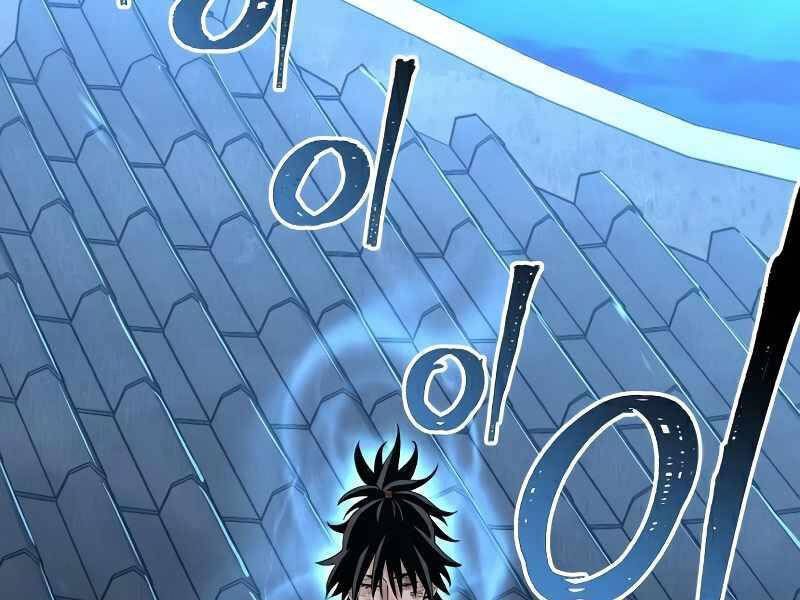 đọc truyện Thiên Ma Phi Thăng Truyện Chương 21.5 ảnh 92 tại Thiên Thai Truyện