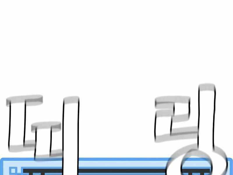 đọc truyện Thiên Ma Phi Thăng Truyện Chương 21.5 ảnh 96 tại Thiên Thai Truyện