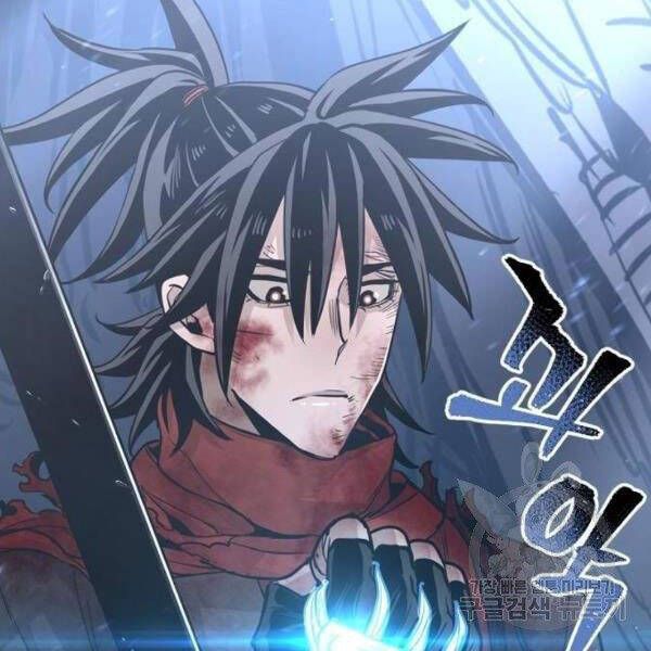 đọc truyện Thiên Ma Phi Thăng Truyện Chương 24.5 ảnh 3 tại Thiên Thai Truyện