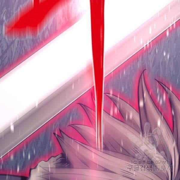 đọc truyện Thiên Ma Phi Thăng Truyện Chương 24.5 ảnh 106 tại Thiên Thai Truyện