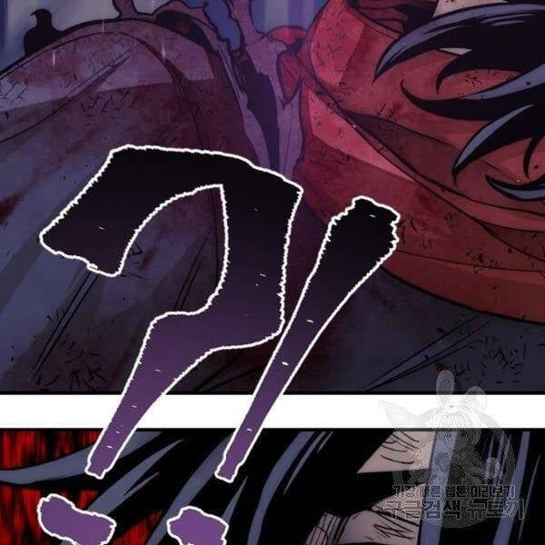 đọc truyện Thiên Ma Phi Thăng Truyện Chương 24.5 ảnh 108 tại Thiên Thai Truyện