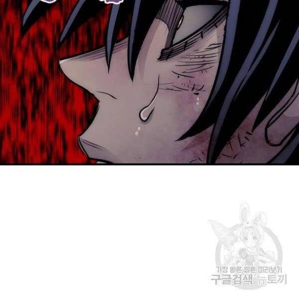 đọc truyện Thiên Ma Phi Thăng Truyện Chương 24.5 ảnh 109 tại Thiên Thai Truyện