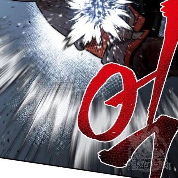 đọc truyện Thiên Ma Phi Thăng Truyện Chương 24.5 ảnh 113 tại Thiên Thai Truyện