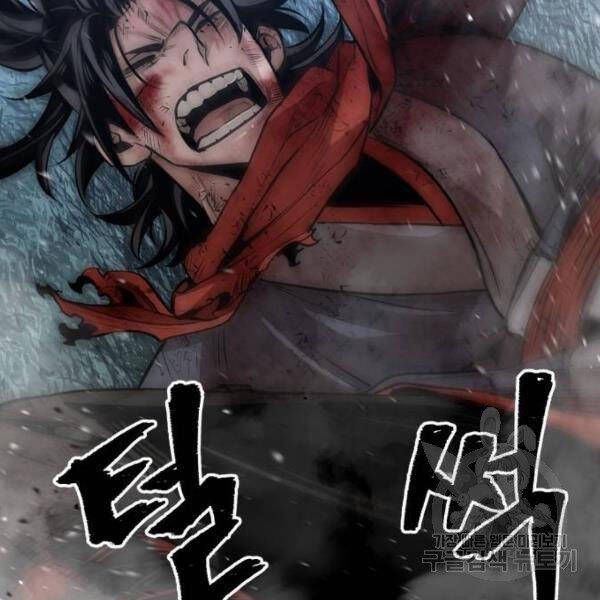 đọc truyện Thiên Ma Phi Thăng Truyện Chương 24.5 ảnh 116 tại Thiên Thai Truyện