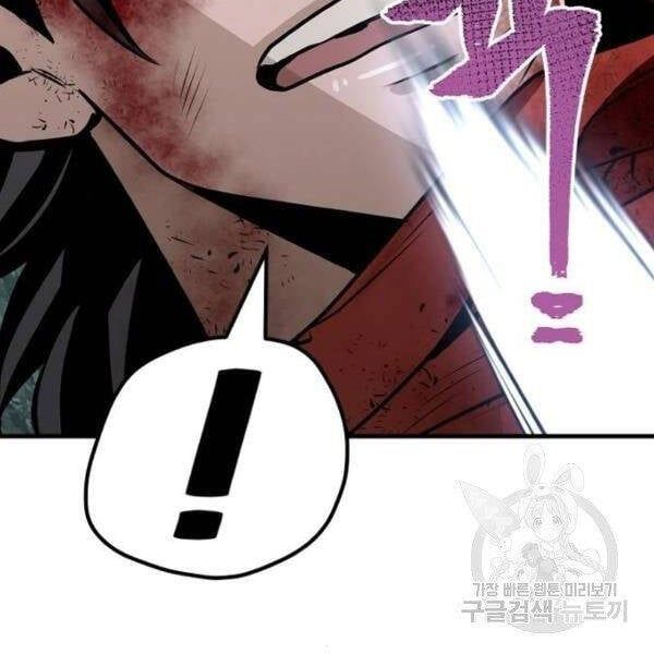 đọc truyện Thiên Ma Phi Thăng Truyện Chương 24.5 ảnh 119 tại Thiên Thai Truyện