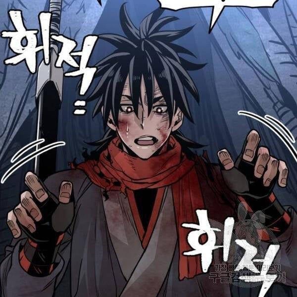 đọc truyện Thiên Ma Phi Thăng Truyện Chương 24.5 ảnh 14 tại Thiên Thai Truyện