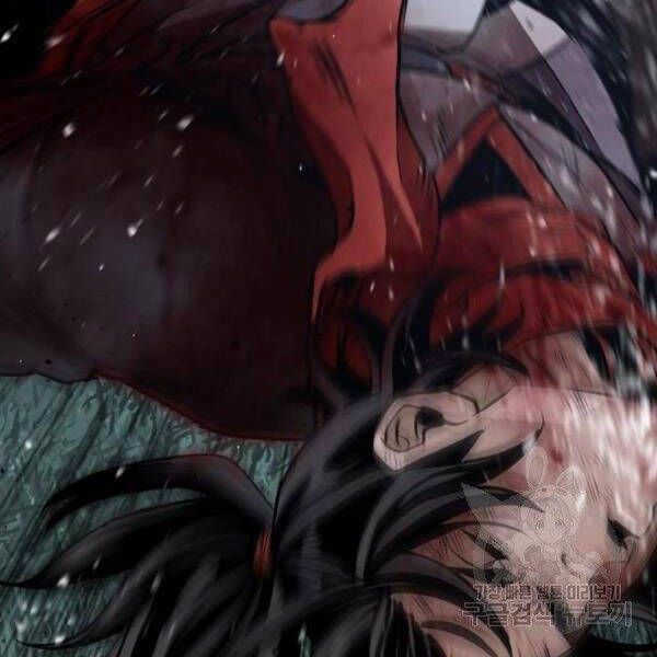 đọc truyện Thiên Ma Phi Thăng Truyện Chương 24.5 ảnh 123 tại Thiên Thai Truyện