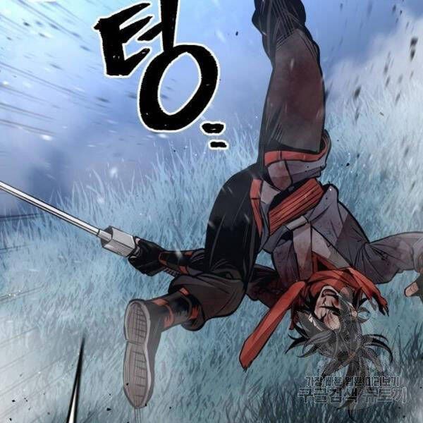 đọc truyện Thiên Ma Phi Thăng Truyện Chương 24.5 ảnh 126 tại Thiên Thai Truyện