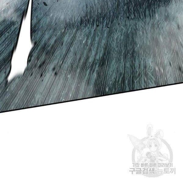 đọc truyện Thiên Ma Phi Thăng Truyện Chương 24.5 ảnh 127 tại Thiên Thai Truyện