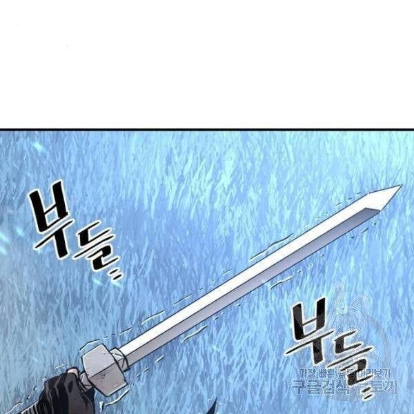 đọc truyện Thiên Ma Phi Thăng Truyện Chương 24.5 ảnh 146 tại Thiên Thai Truyện