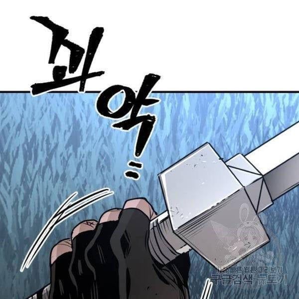 đọc truyện Thiên Ma Phi Thăng Truyện Chương 24.5 ảnh 150 tại Thiên Thai Truyện