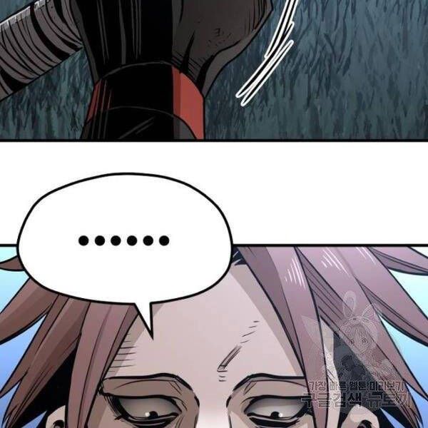 đọc truyện Thiên Ma Phi Thăng Truyện Chương 24.5 ảnh 151 tại Thiên Thai Truyện