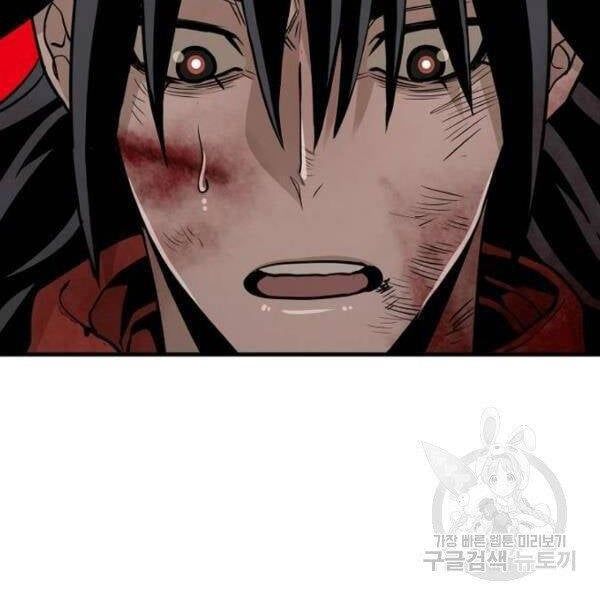 đọc truyện Thiên Ma Phi Thăng Truyện Chương 24.5 ảnh 17 tại Thiên Thai Truyện