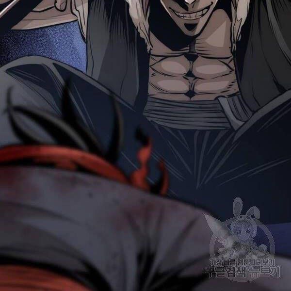 đọc truyện Thiên Ma Phi Thăng Truyện Chương 24.5 ảnh 159 tại Thiên Thai Truyện