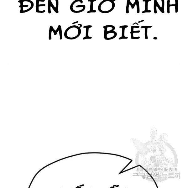 đọc truyện Thiên Ma Phi Thăng Truyện Chương 24.5 ảnh 165 tại Thiên Thai Truyện