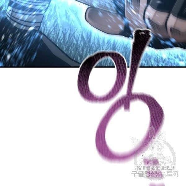 đọc truyện Thiên Ma Phi Thăng Truyện Chương 24.5 ảnh 190 tại Thiên Thai Truyện