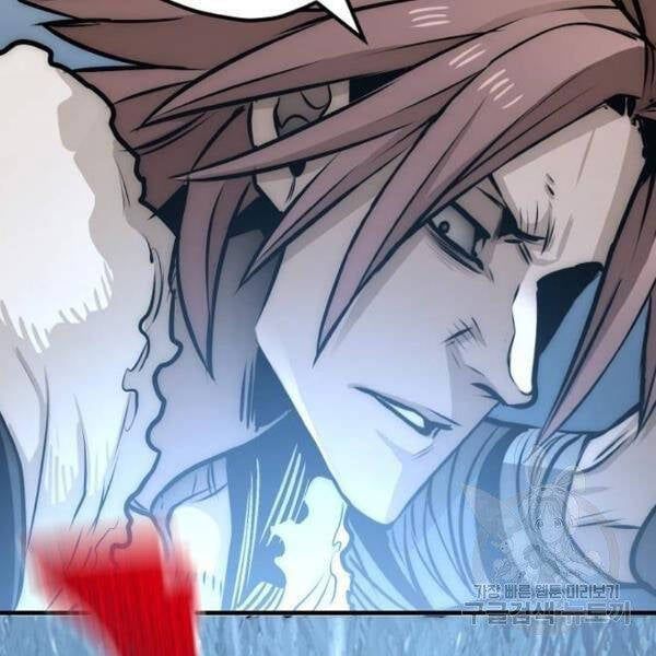 đọc truyện Thiên Ma Phi Thăng Truyện Chương 24.5 ảnh 192 tại Thiên Thai Truyện