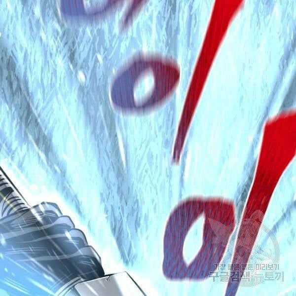 đọc truyện Thiên Ma Phi Thăng Truyện Chương 24.5 ảnh 194 tại Thiên Thai Truyện