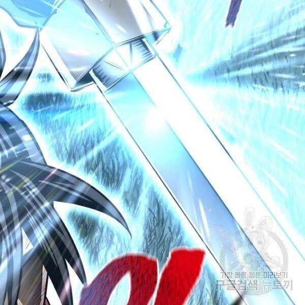 đọc truyện Thiên Ma Phi Thăng Truyện Chương 24.5 ảnh 195 tại Thiên Thai Truyện