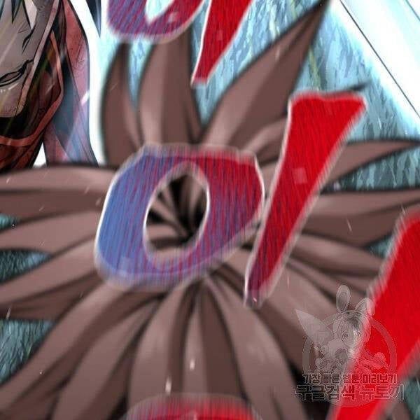 đọc truyện Thiên Ma Phi Thăng Truyện Chương 24.5 ảnh 196 tại Thiên Thai Truyện