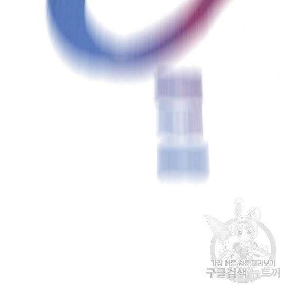 đọc truyện Thiên Ma Phi Thăng Truyện Chương 24.5 ảnh 198 tại Thiên Thai Truyện