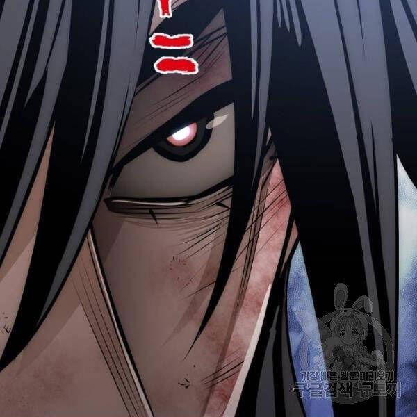 đọc truyện Thiên Ma Phi Thăng Truyện Chương 24.5 ảnh 200 tại Thiên Thai Truyện