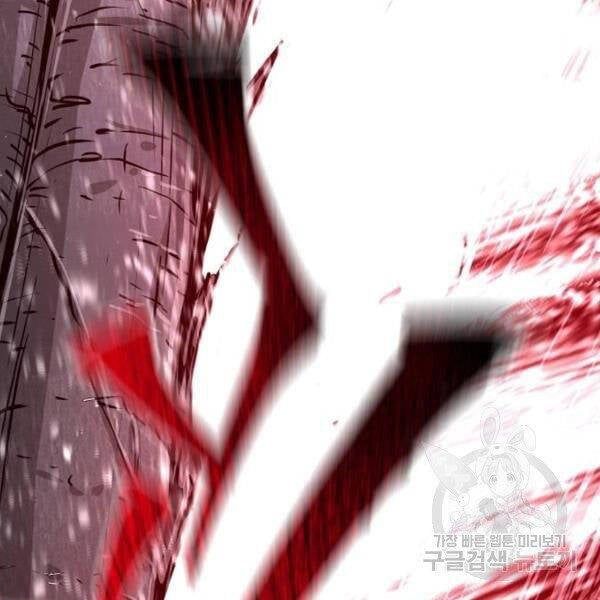 đọc truyện Thiên Ma Phi Thăng Truyện Chương 24.5 ảnh 22 tại Thiên Thai Truyện