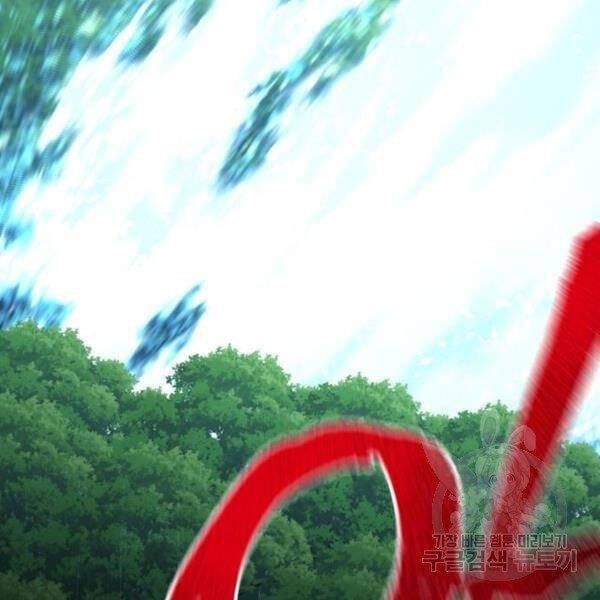 đọc truyện Thiên Ma Phi Thăng Truyện Chương 24.5 ảnh 204 tại Thiên Thai Truyện