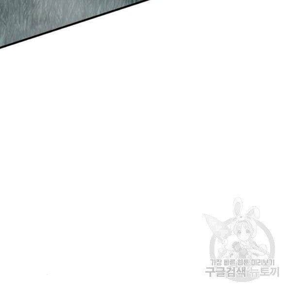 đọc truyện Thiên Ma Phi Thăng Truyện Chương 24.5 ảnh 211 tại Thiên Thai Truyện