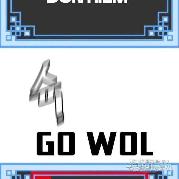 đọc truyện Thiên Ma Phi Thăng Truyện Chương 24.5 ảnh 215 tại Thiên Thai Truyện