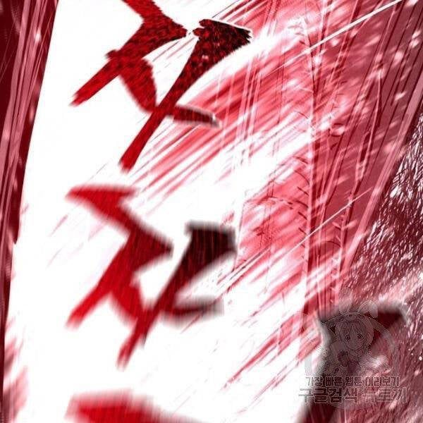 đọc truyện Thiên Ma Phi Thăng Truyện Chương 24.5 ảnh 24 tại Thiên Thai Truyện